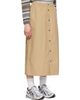 A.P.C. A.P.C. Beige Organic Cotton Midi Skirt - 2