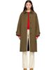 A.P.C. A.P.C. Khaki Water-Repellent Wool Jacket - 1