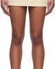 A.P.C. A.P.C. Off-White Mini-Jupe Denim Miniskirt - 1