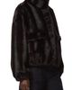 Apparis Apparis Iris Shaved Faux Mink Bomber Jacket - 2