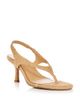 Aqua Aqua Women's Dana Raffia Thong Sandals - 1