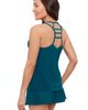 Aqua Green Aqua Green V-Neck Ladder Trim Racerback Full Coverage Tankini Swimsuit Top - 2