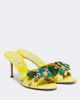 Aquazzura Aquazzura Birdsong raffia mules - 1