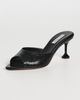 Aquazzura Aquazzura Bisous Mules 65mm Black - 2
