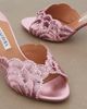 Aquazzura Aquazzura Ce Soir sequined mules - 6