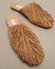 Aquazzura Aquazzura Maverick fringed suede mules - 6