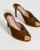 Aquazzura Aquazzura Secret Velvet Pumps 85mm Dark Gold - 5