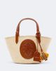 Aquazzura Aquazzura Tropical Mini raffia tote bag - 1