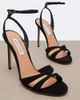 Aquazzura Aquazzura You and I suede sandals - 6