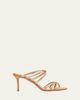 Aquazzura Tell Me Crystal 75mm Grosgrain Sandals - 1