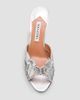 Aquazzura Women's Ce Soir 75MM Mules - 6