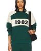 Araminta James Araminta James 1982 Contrast Knit Sweater - 1