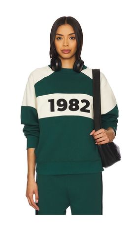 Araminta James Araminta James 1982 Contrast Knit Sweater