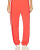 Araminta James Araminta James Bisous Trackpant - 2