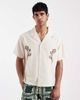 Aray Aray embroidered camp collar beach shirt in beige-Neutral - 1