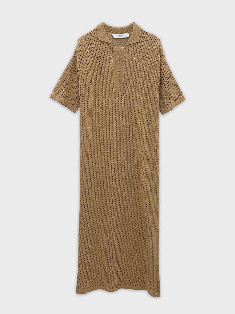 Arch The Basic Collar Knit Dress - Beige