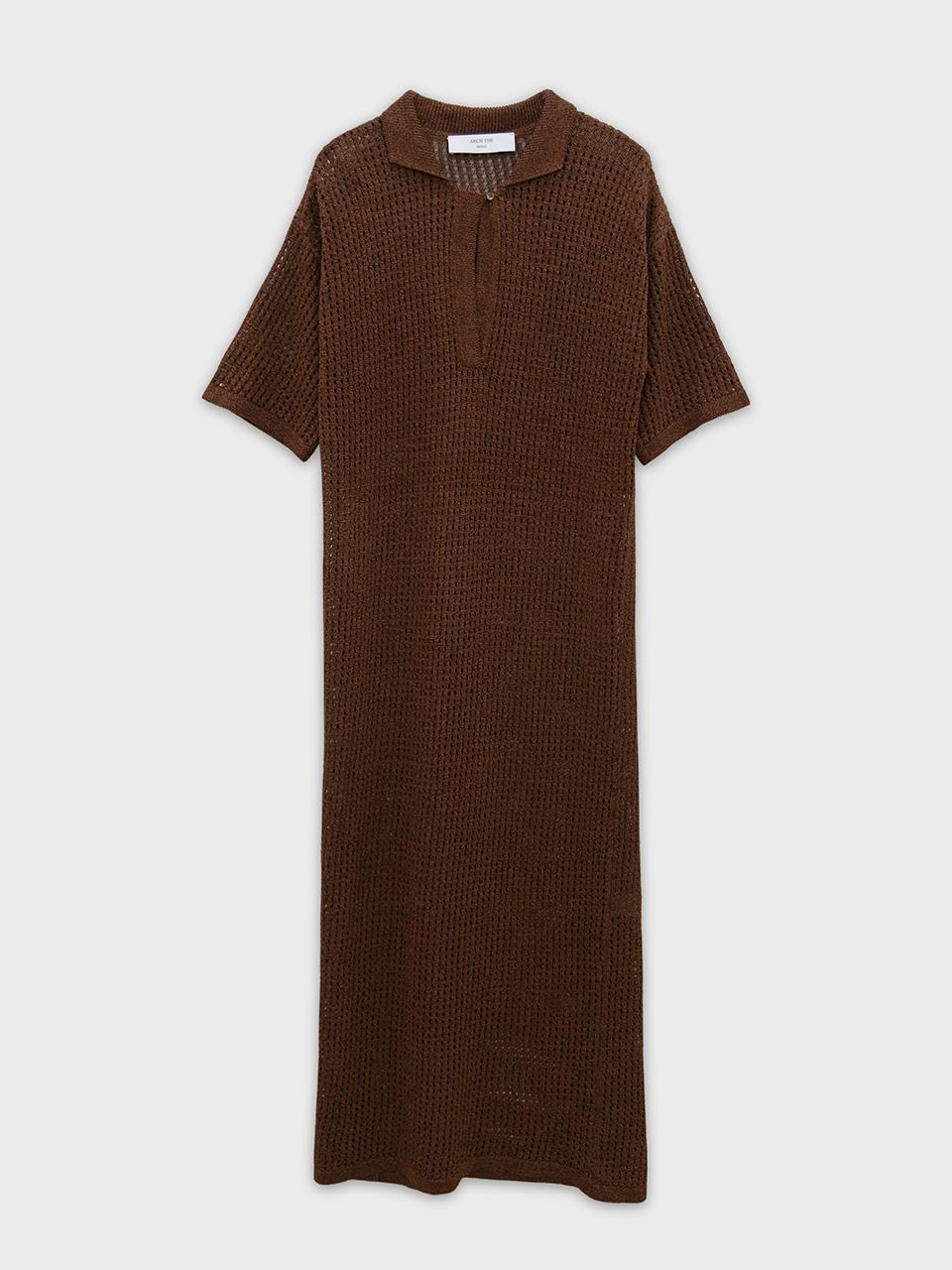 Arch The Basic Collar Knit Dress - Light Brown