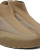 Arc'teryx Arc'teryx Beige Kragg Insulated Sneakers - 4