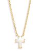 ARGENTO VIVO ARGENTO VIVO Patsy Pearl Cross Necklace - 1