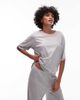 Arket ARKET mix and match cotton t-shirt pajama top in heather gray - 1