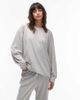 Arket ARKET mix and match pure cotton lounge soft long sleeve pajama top in heather gray - 1