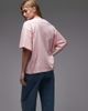 Arket ARKET pure cotton boxy T-shirt in washed rose pink - 2