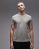 Arket ARKET pure cotton premium textured t-shirt in gray - 1