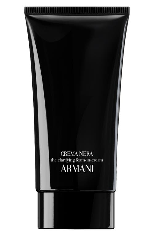 ARMANI ARMANI Crema Nera Clarifying Foam-in-Cream Facial Cleanser 