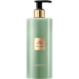 ARMANI ARMANI Thé Yulong Hand & Body Lotion 