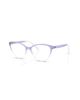 Armani Exchange Armani Exchange 53mm Rectangle optical glasses - 1