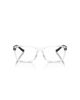 Armani Exchange Armani Exchange 53mm Square optical glasses - 2