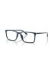 Armani Exchange Armani Exchange 54mm Square optical glasses - 1