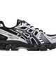 ASICS ASICS Black & Silver Gel-Kayano 12.1 Sneakers - 1