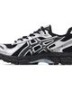 ASICS ASICS Black & Silver Gel-Kayano 12.1 Sneakers - 3