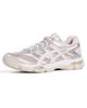 ASICS ASICS Gel-Cumulus 16 Sneakers Pink Cloud/Pure Silver M 3.5/ W - 1