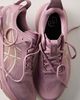 ASICS Asics Gel-Kayano 33 Sneakers - 1