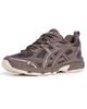 ASICS ASICS Gel-Nunobiki Sneakers Cocoa Powder/Pure Silver M 5/ W - 1