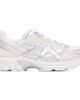 ASICS ASICS Pink & Silver Gel-1130 Sneakers - 1