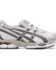 ASICS ASICS White & Brown Gel-NYC 2055 Sneakers - 1