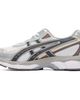 ASICS ASICS White & Brown Gel-NYC 2055 Sneakers - 3