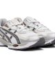 ASICS ASICS White & Brown Gel-NYC 2055 Sneakers - 4