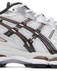 ASICS ASICS White Gel-Kayano 12.1 Sneakers - 1