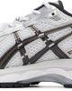 ASICS ASICS White Gel-Kayano 12.1 Sneakers - 3