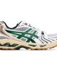 ASICS ASICS White Gel-Kayano 14 Sneakers - 1