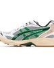 ASICS ASICS White Gel-Kayano 14 Sneakers - 3
