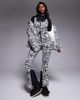 ASOS 4505 Ski & Snow ASOS 4505 Ski soft shell belted water repellent bib overalls in snow leopard-Multi - 1