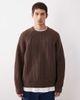 ASOS COLLECTIVE ASOS COLLECTIVE oversized knit wool sweater in brown - 1