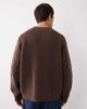 ASOS COLLECTIVE ASOS COLLECTIVE oversized knit wool sweater in brown - 3