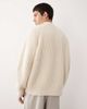 ASOS COLLECTIVE ASOS COLLECTIVE oversized knitted zip through wool rich cardigan in ecru-White - 3