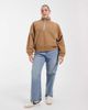 ASOS Curve ASOS DESIGN Curve borg half zip with contrast binding in beige and blue-Neutral - 2